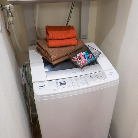 Apartament Coto Tokyo Shibuya 3 Zewnętrze zdjęcie