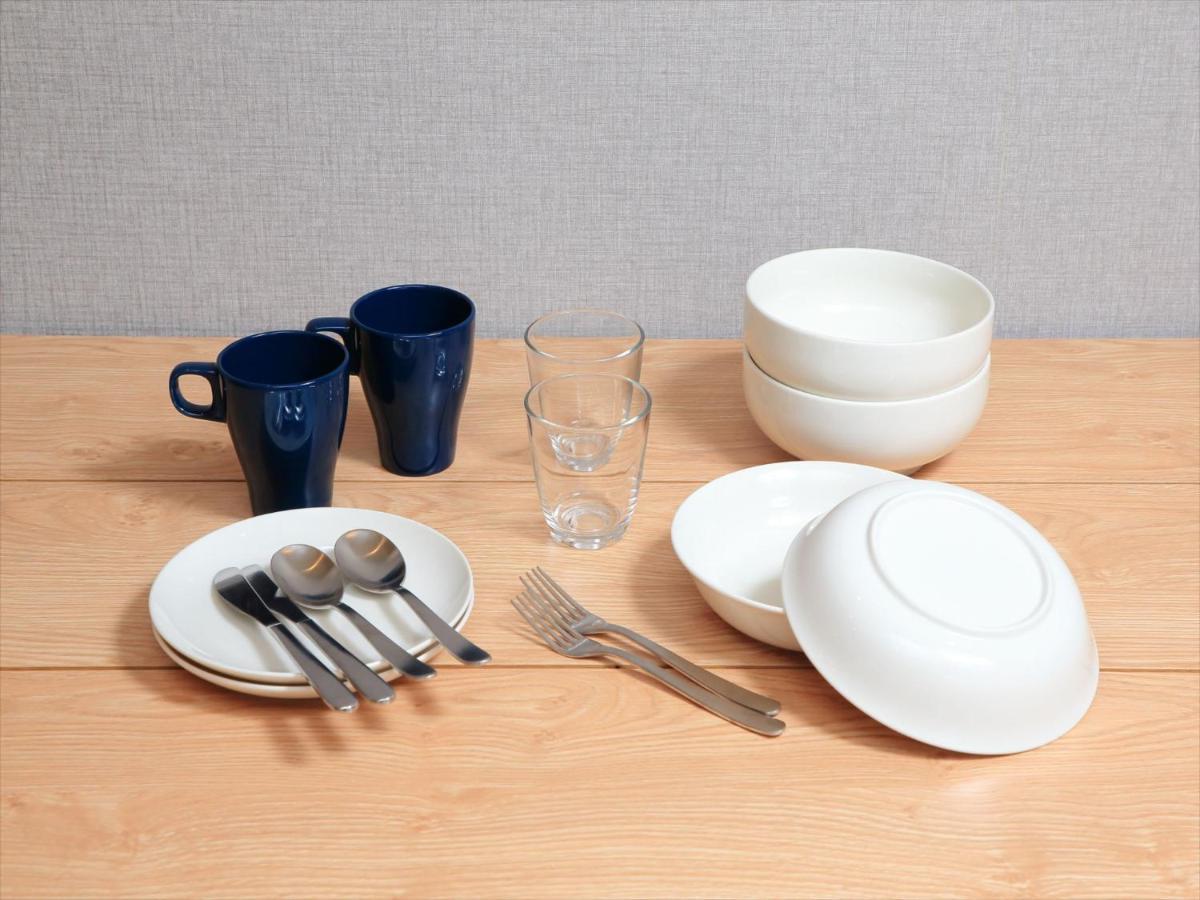 Apartament Coto Tokyo Shibuya 3 Zewnętrze zdjęcie