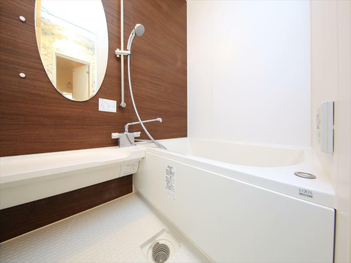 Apartament Coto Tokyo Shibuya 3 Zewnętrze zdjęcie