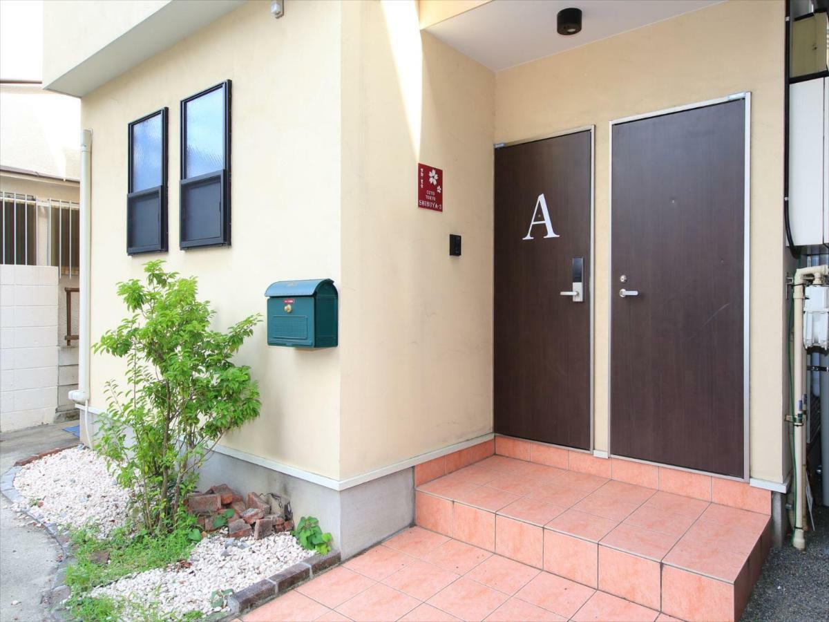 Apartament Coto Tokyo Shibuya 3 Zewnętrze zdjęcie