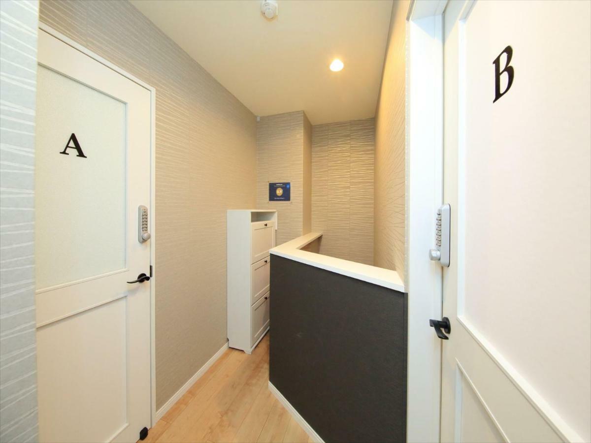 Apartament Coto Tokyo Shibuya 3 Zewnętrze zdjęcie