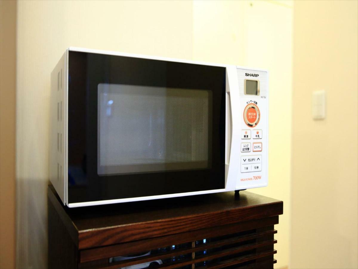 Apartament Coto Tokyo Shibuya 3 Zewnętrze zdjęcie